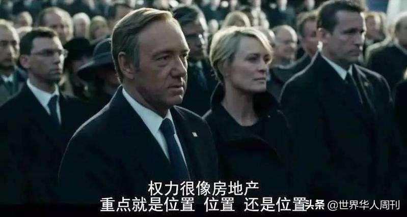 特朗普*用御**医生被查：白宫医生的一个决定，可能影响数百万人生命