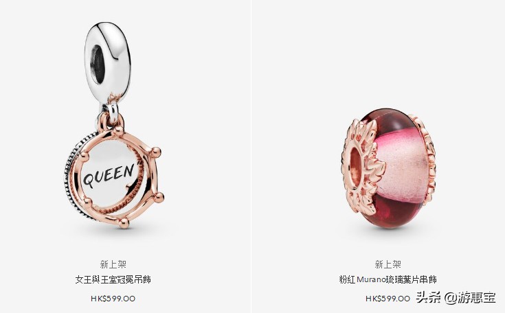 潘多拉全新,2022新款潘多拉限定款