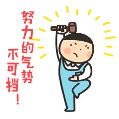 2023apec宄颁細浼佷笟鍚嶅崟,apec涓皬浼佷笟璺ㄥ鐢靛晢宄颁細