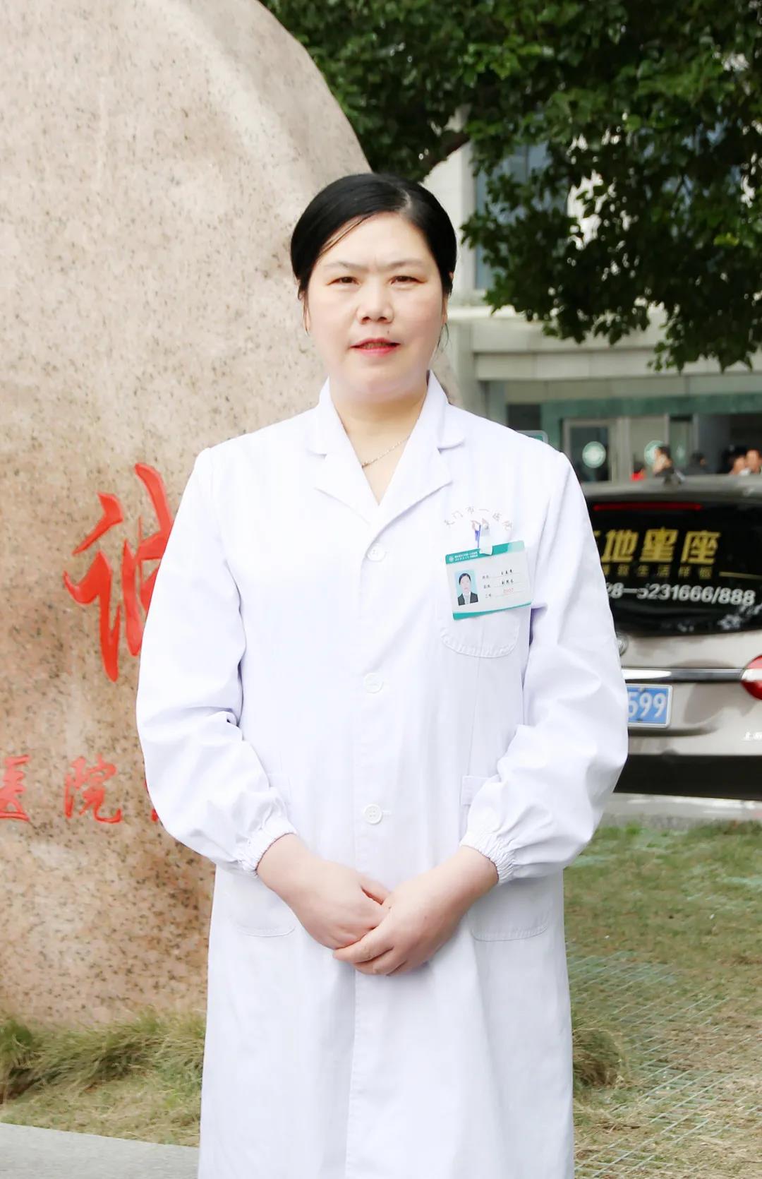 世界血栓日义诊图片,公益义诊通知