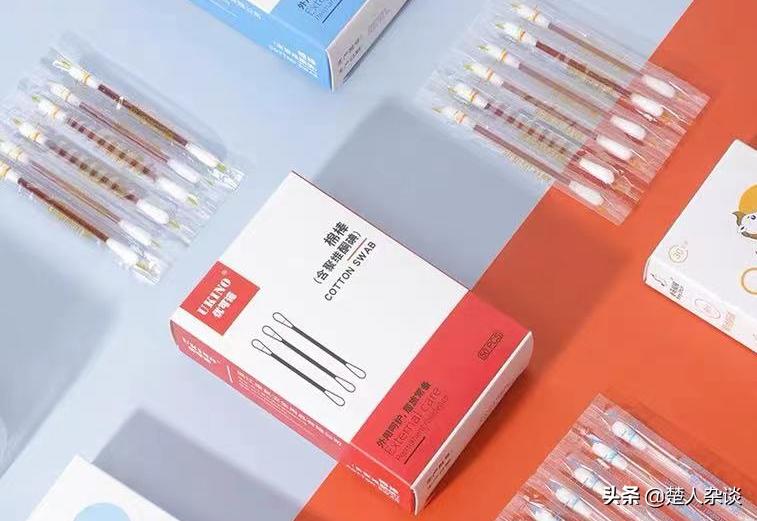 境外务工携带行李攻略—非洲篇（1）