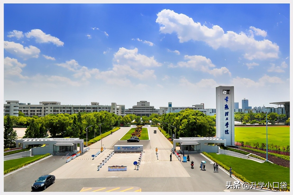 常熟理工改名成功了吗,常熟理工学院改名何时成功