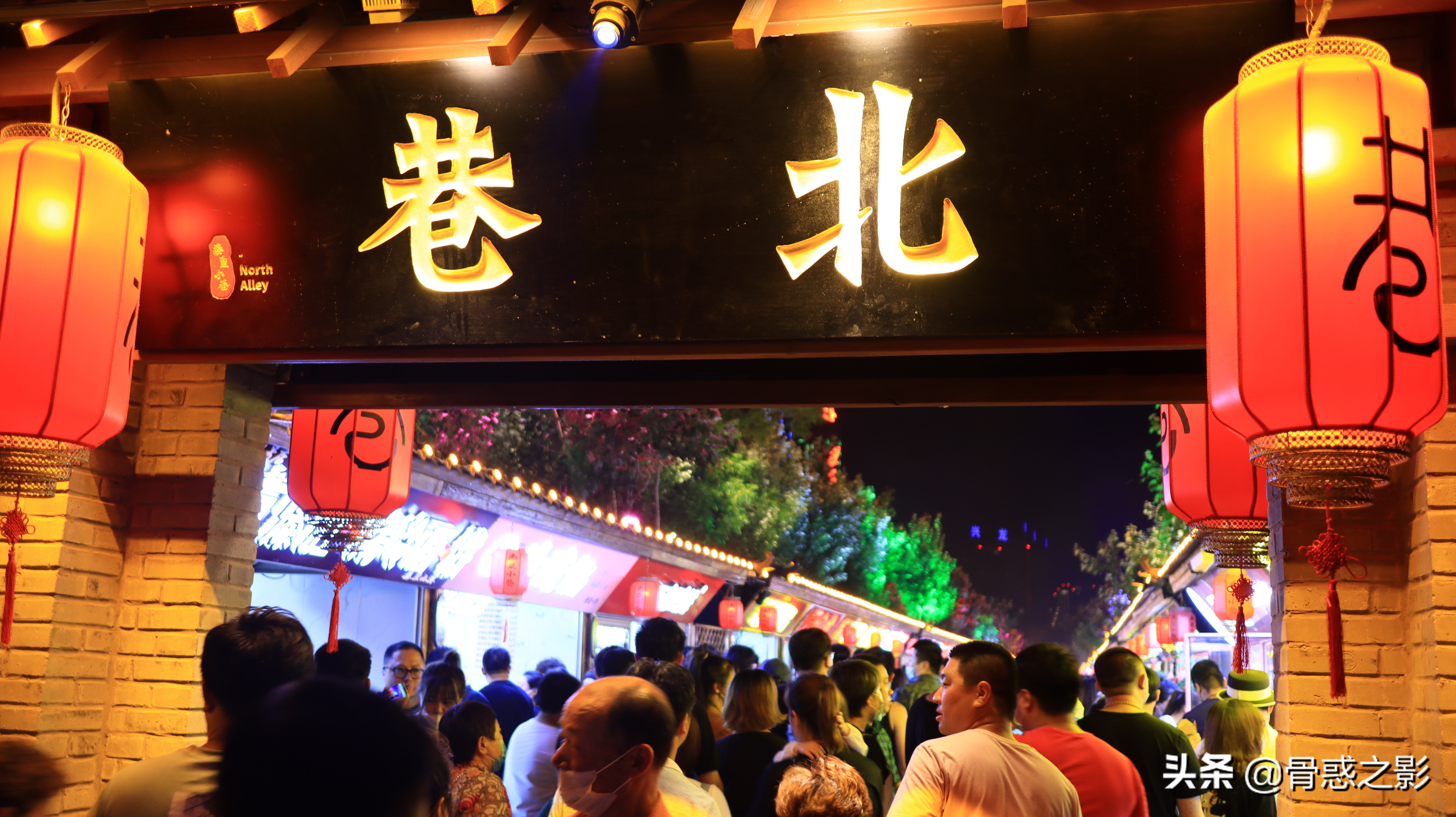 秦皇岛秦皇小巷美食街营业时间,秦皇岛小吃街秦皇小巷开了吗