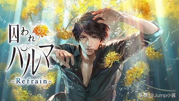 情人节快乐！多厂商发布贺图！《鬼泣3》支持本地合作｜Jump简报