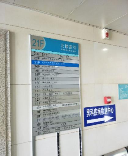 小男孩被母亲捅伤最后的结局,8岁男童为什么被母亲砍断双手