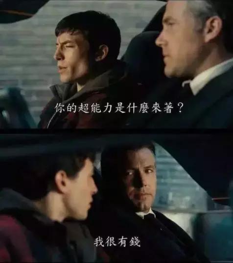 倒卖一夜暴富，我从梦里笑醒了