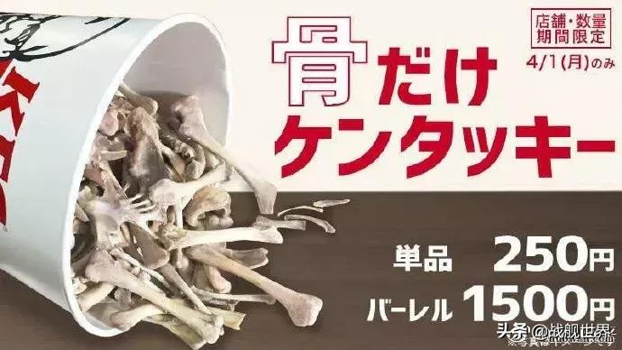 搞笑健身突然健身房关门,健身房倒闭搞笑