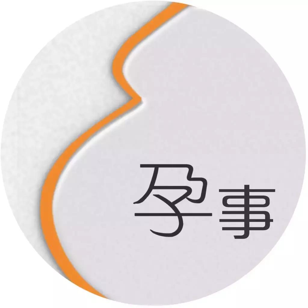 警告！宝宝在喝奶后发生意外，喂夜奶时可不能这么做