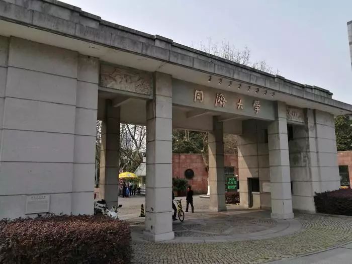 魔都6大中心老城区1032处老建筑，你想打卡的地方都在这里
