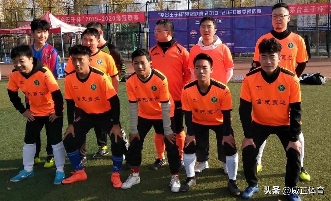 茅台王子邀请赛,2022茅台王子杯直播表