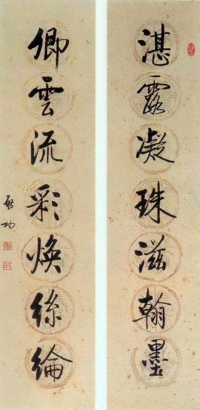 西泠印社社长PK中国书协主席，谁更胜一筹？