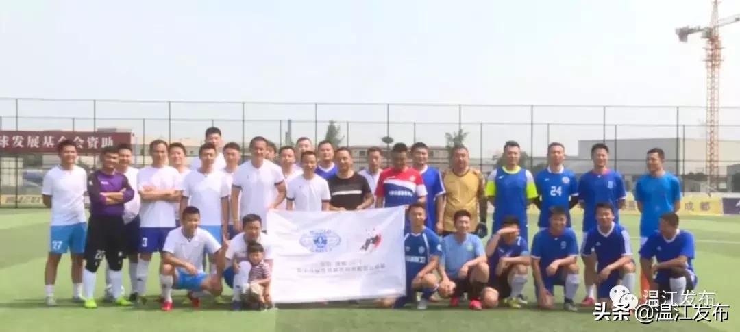 成都世警会比赛时间,世警会成都2022