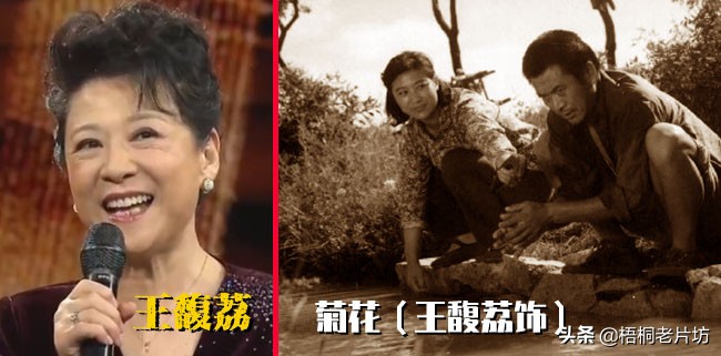 丁一在咱们的牛百岁里扮演谁,丁一和陈裕德的电视剧