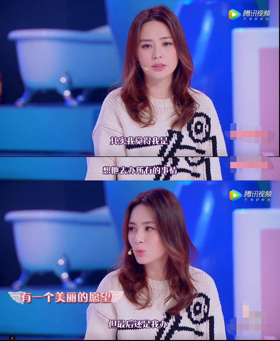 阿娇买包看老公脸色,阿娇自己买包