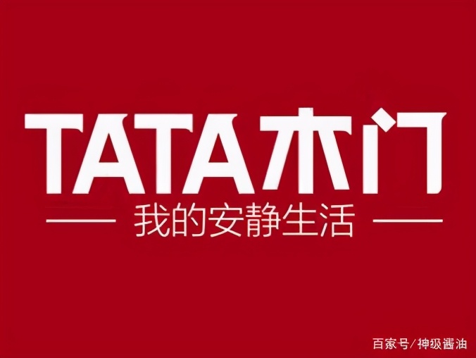 原木门定制十大名牌有哪些,原木门定制厂家排名