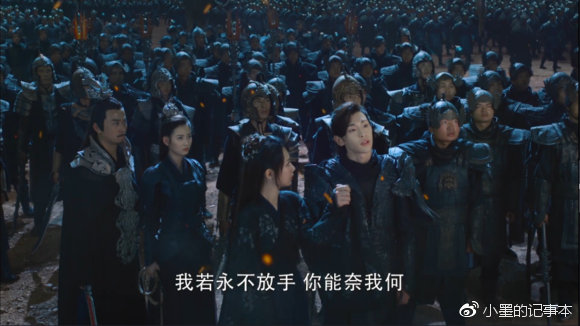 电视剧香蜜天魔大战视频,香蜜罗云熙润玉天魔大战