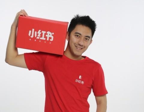 小红书被下架的经验教训,小红书种草事件