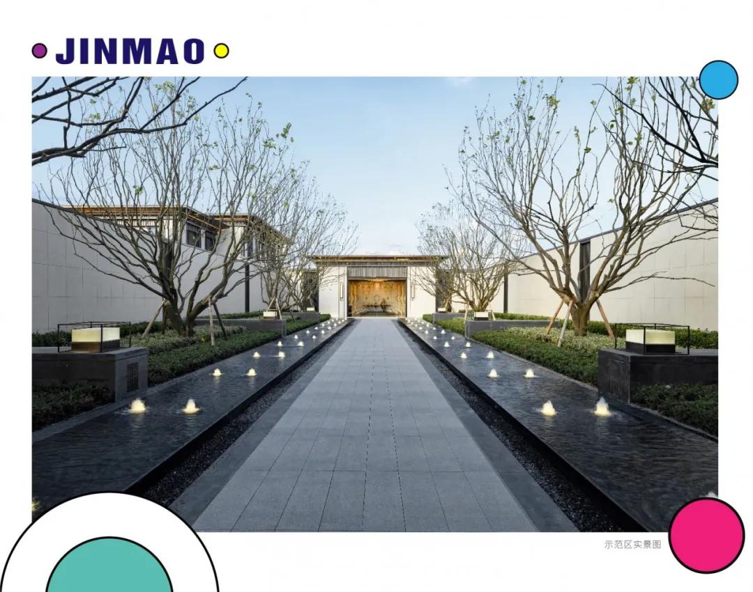 不管时代怎么变,教育永远是买房的第一位,选金茂·观山湖就对了