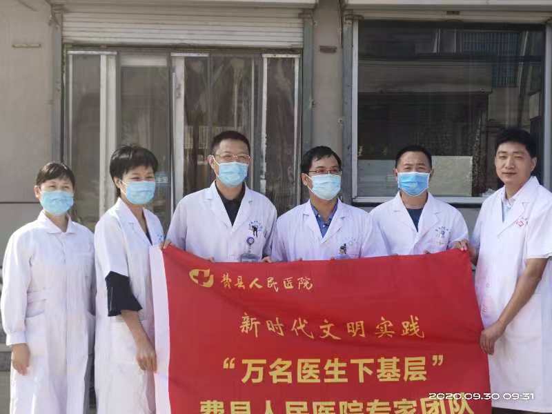 健康扶贫，一路故事一路歌