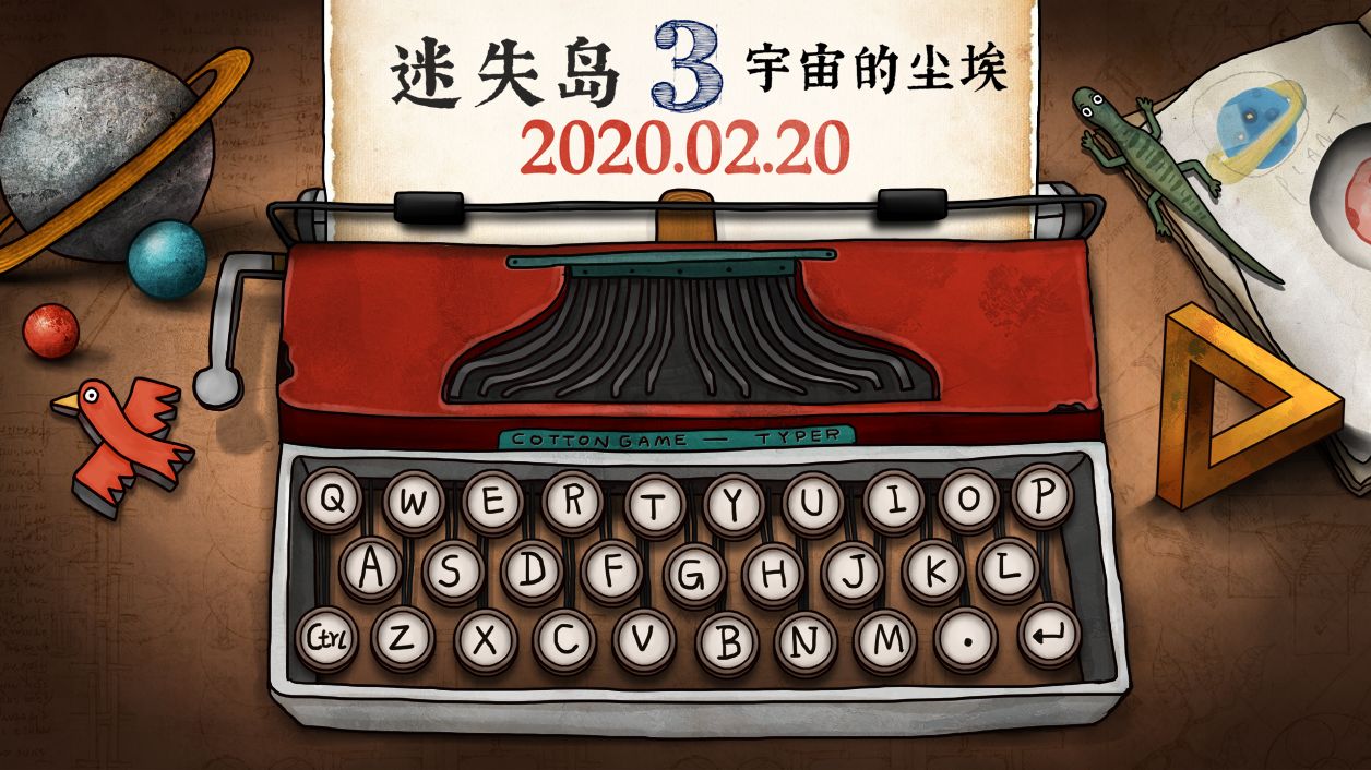 独立单机手机游戏推荐,独立游戏推荐手机游戏