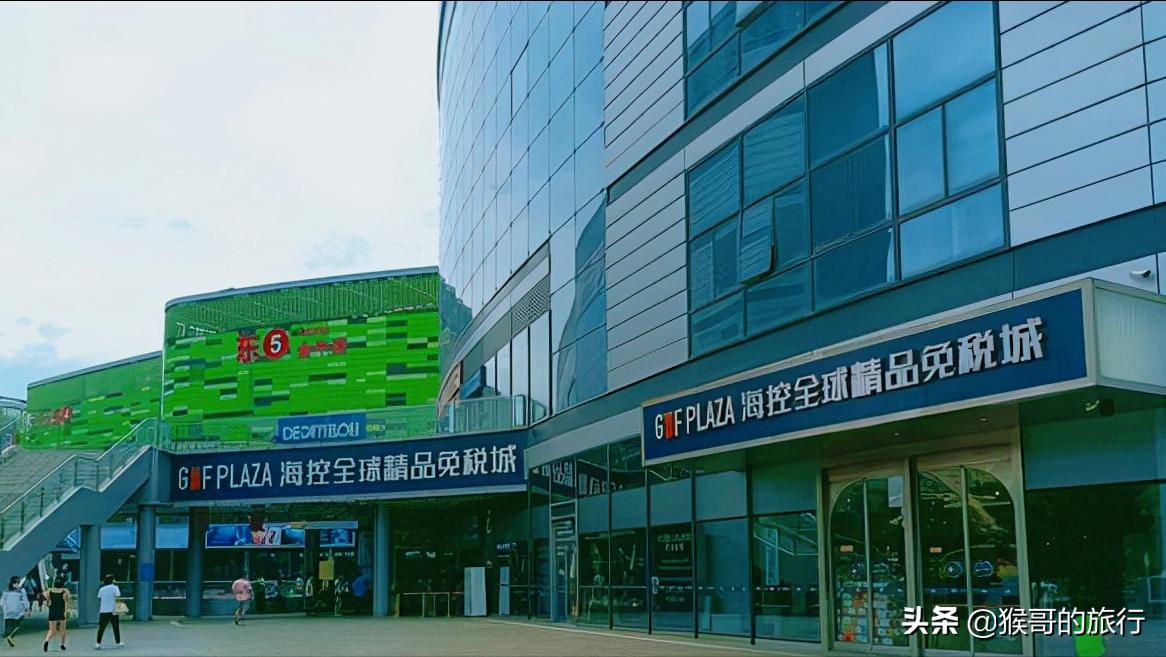 十一假期去海南带什么衣服,可以一到海口就去免税店购物吗