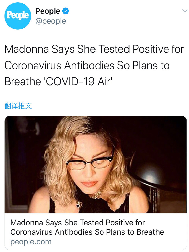 麦当娜与小35岁新男友合照,麦当娜出街视频