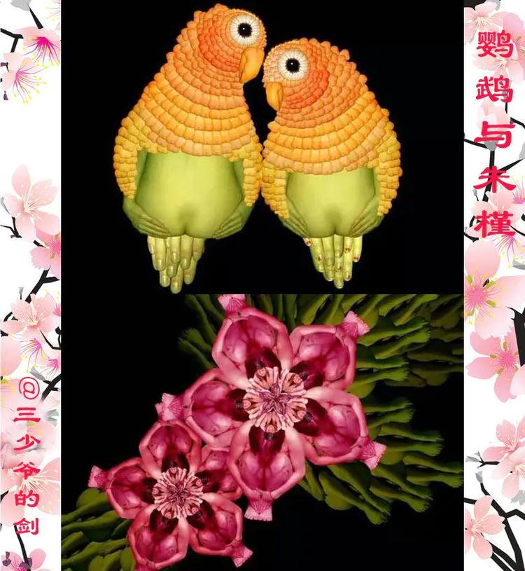 太美:她用裸体模特为宁乡人打造出一个斑斓的春天