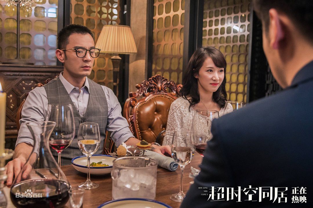 海藻李念穿衣打扮,海藻大变样李念