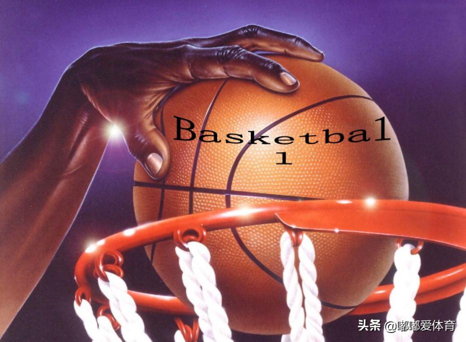 篮球对抗性训练,篮球是一项比较危险的运动