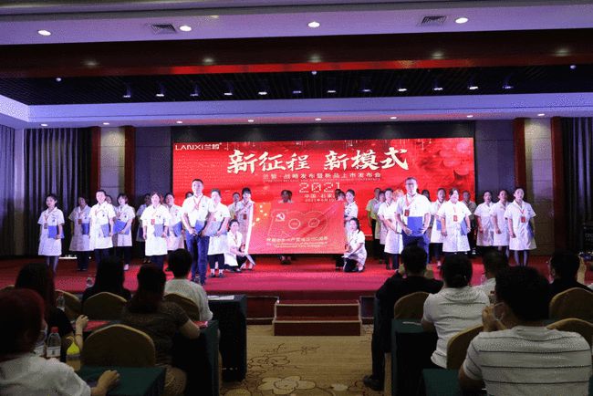 积极赋能打通闭环,积极赋能