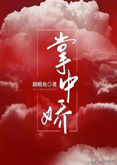 斯文败类小说大全,斯文败类型文案