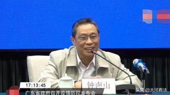 举报韩红的人被处罚了吗,举报韩红的人现在怎么样