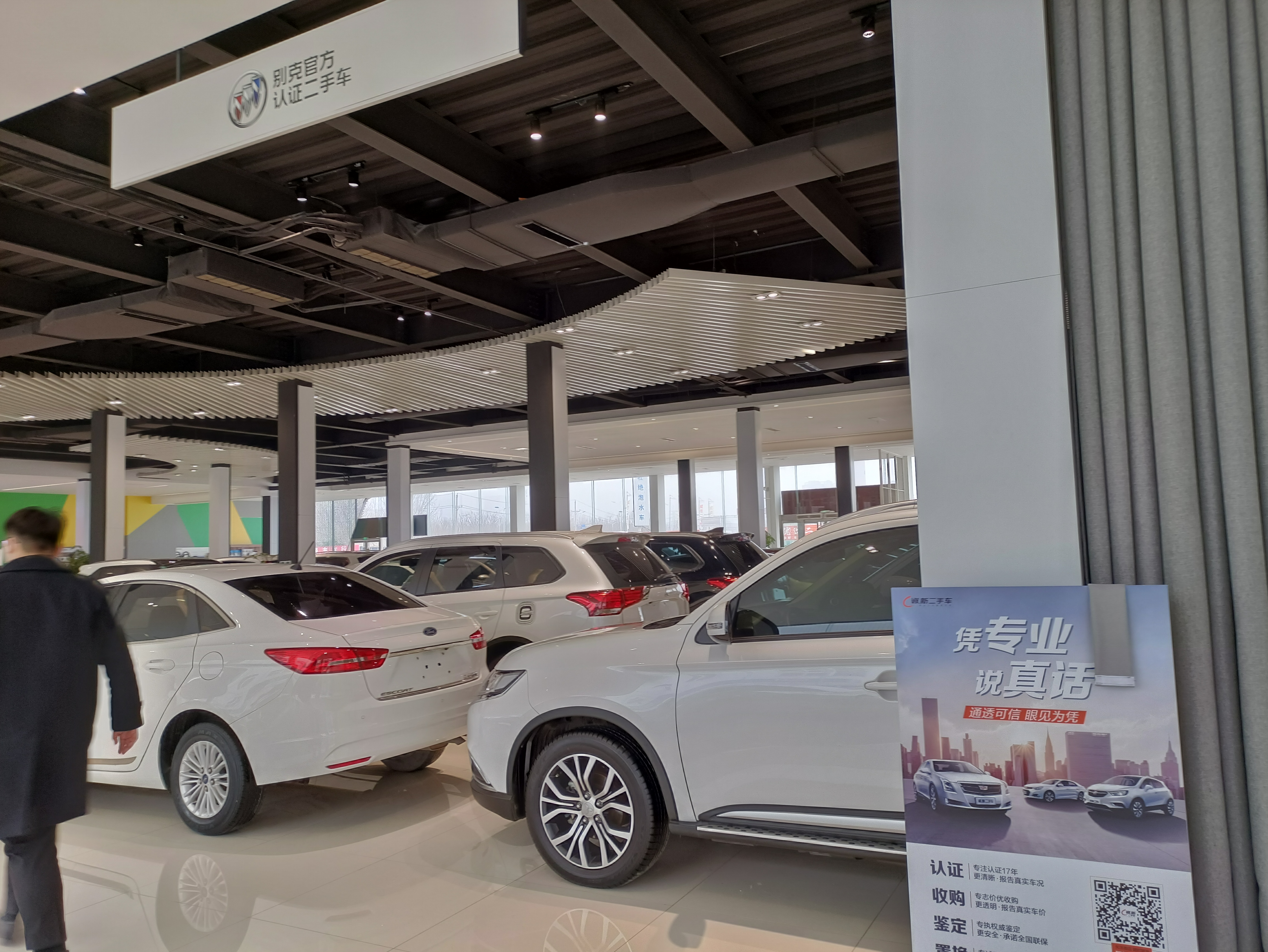 18万买的二手车7万理赔记录,买二手车有理赔记录有什么影响