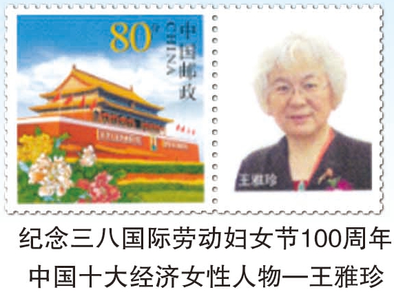 上海昱真水处理科技,上海昱真水处理科技有限公司