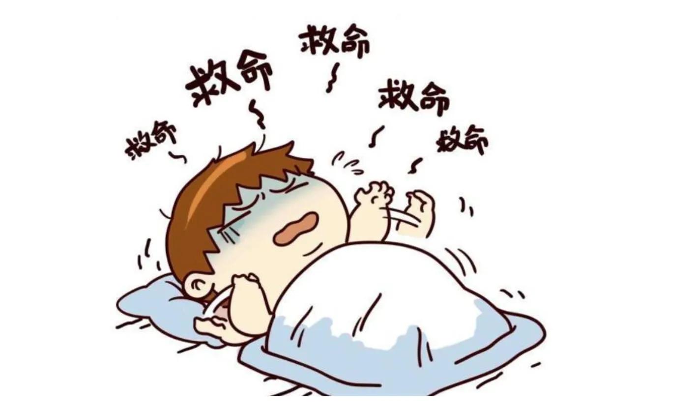 老是被鬼压床怎么治,老是被鬼压床怎么解决