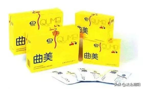 “一天瘦一斤”、“绝不反弹”，朋友圈里那些有“毒”且致命的网红*肥药减**