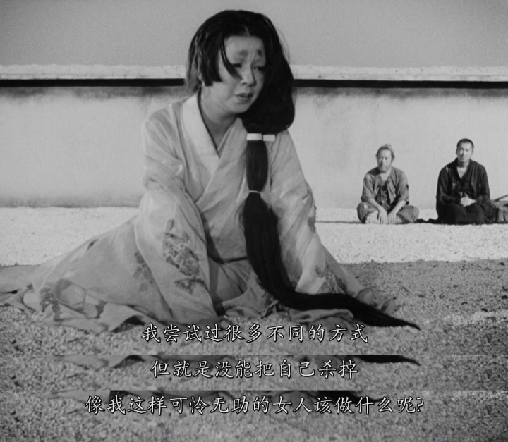 黑泽明的罗生门的真相到底是什么,谈谈黑泽明罗生门及其电影概念