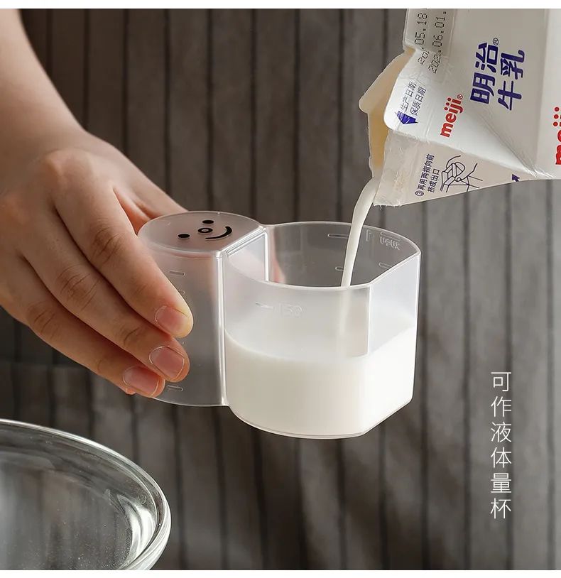 创意家居好物,有意思的家居小物