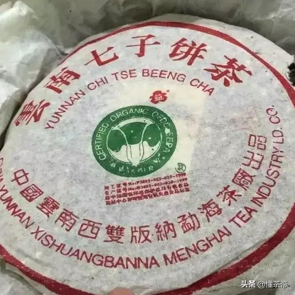 如何从包装辨别茶叶的质量,看包装怎么知道茶叶好坏