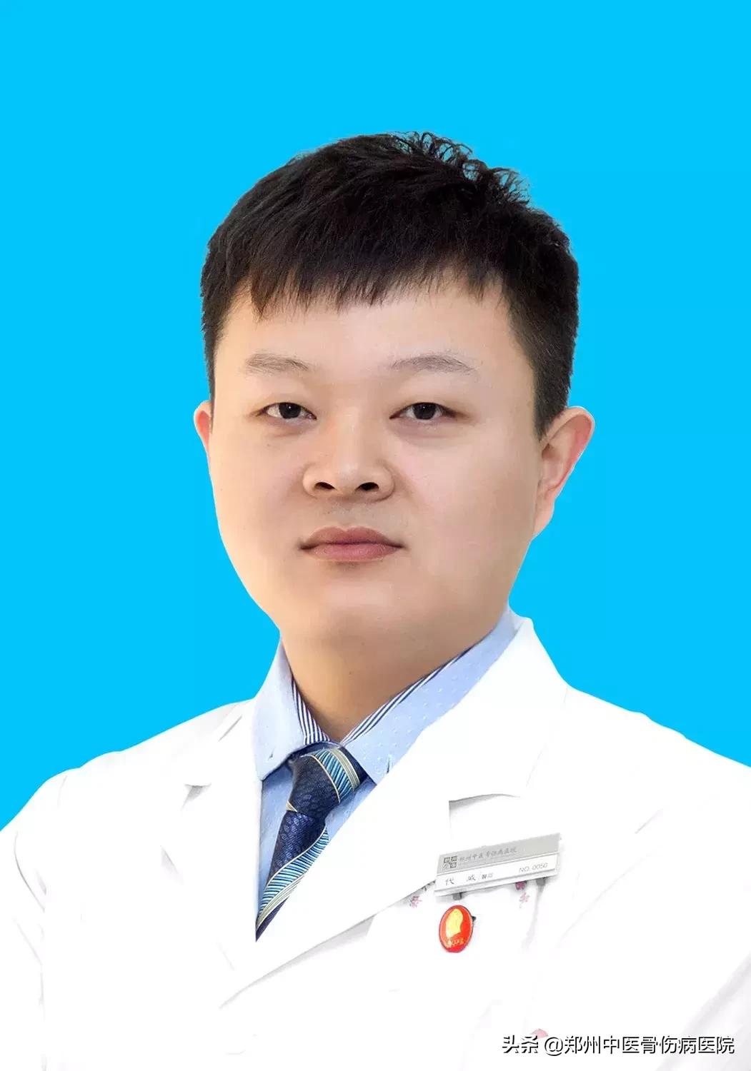 股骨头坏死钻孔减压后的康复视频,早期股骨头坏死用什么药最有效