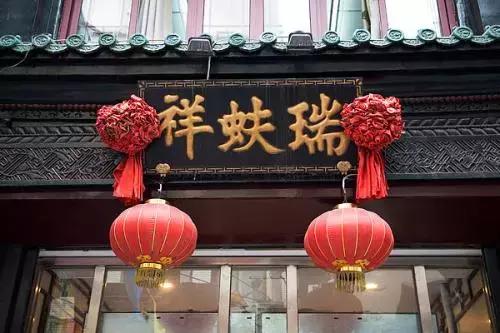 信用是一个人的立身之本,信用才是你一辈子的财富