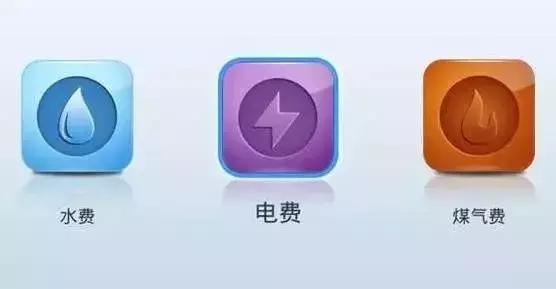 最全的武汉通讯录来了,你想要的这里都有