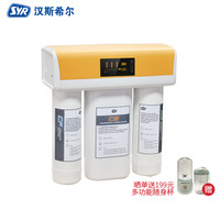 反渗透净水器纯水机哪个比较好用,5000元左右反渗透净水器测评推荐