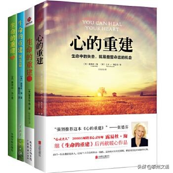 抑郁不是病,抑郁不是病是认知