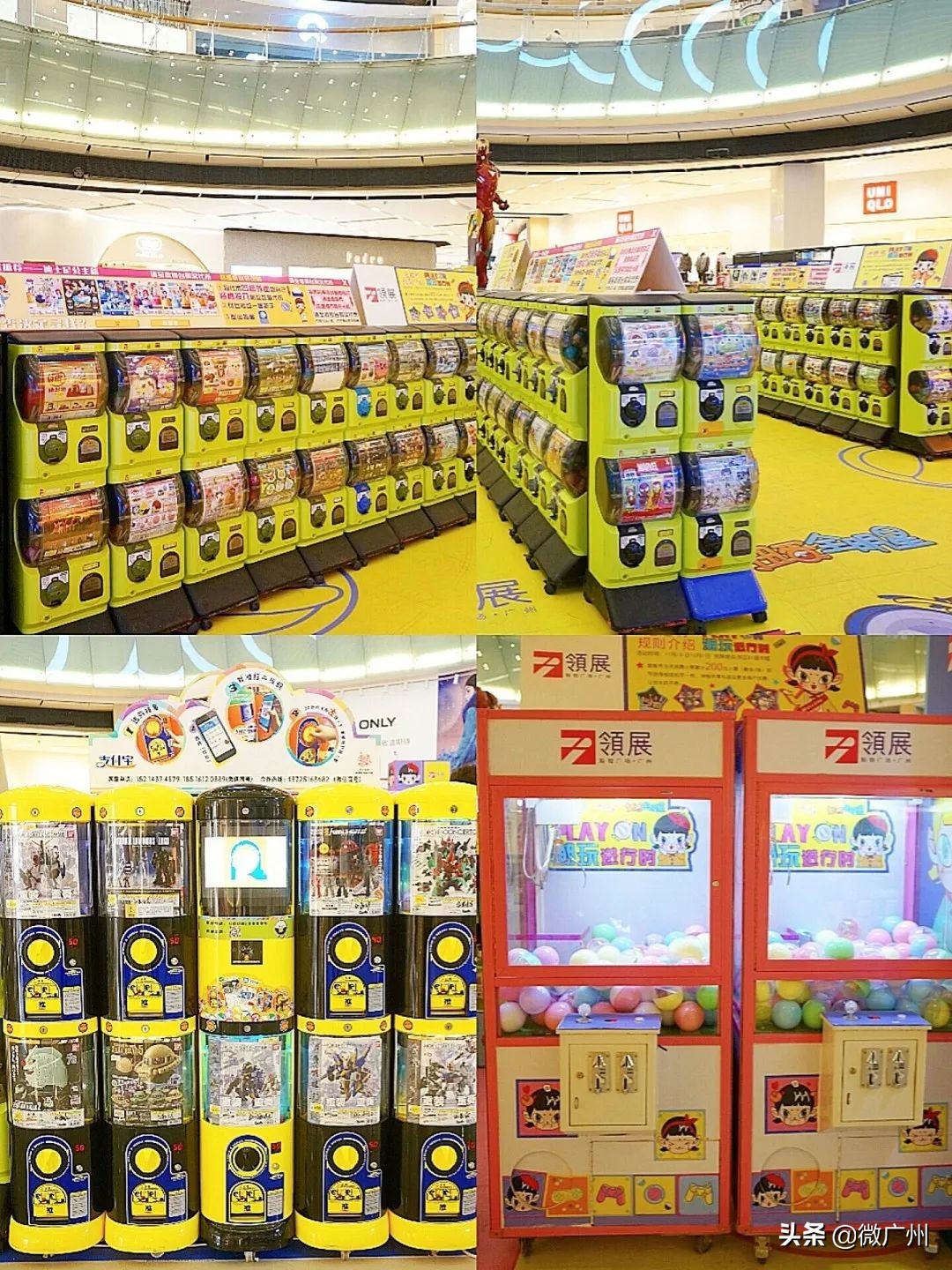 广州周末好玩出行指南，一大半都免费