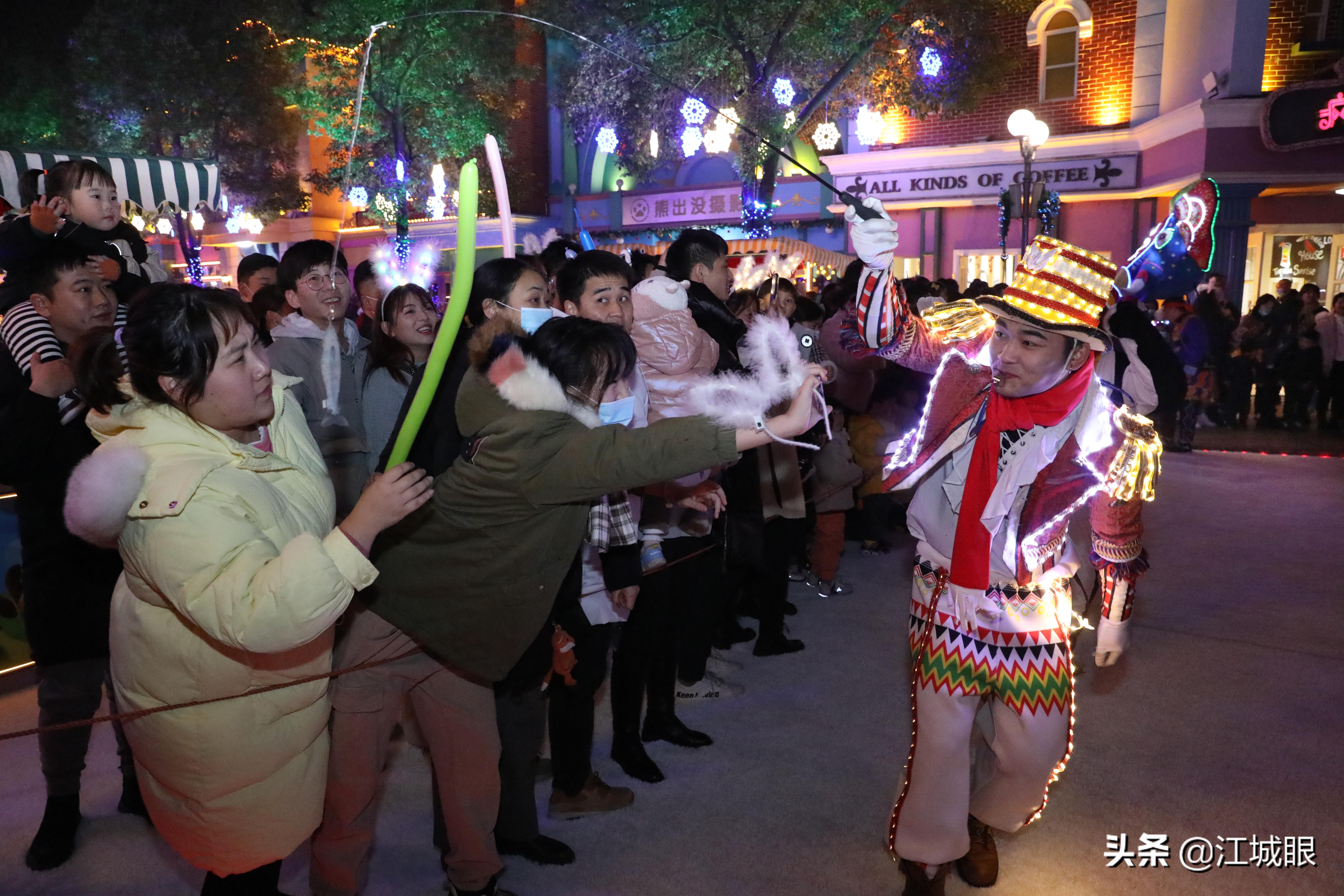 方特冰雪跨年夜门票团购,方特冰雪欢乐夜