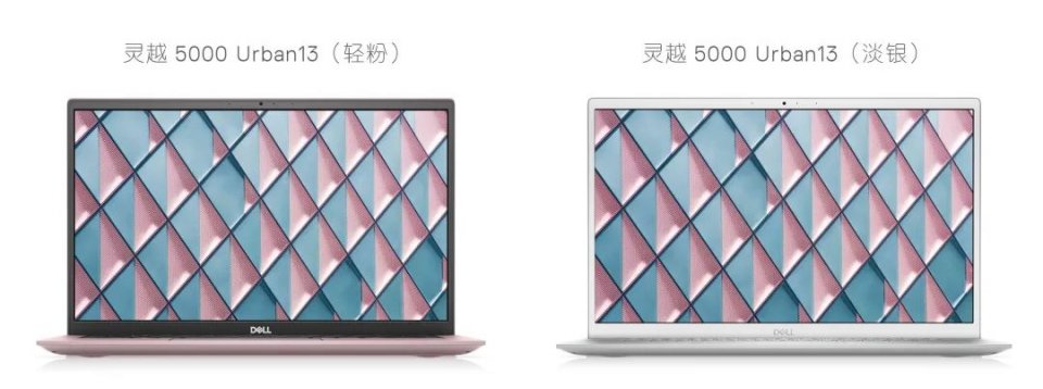 灵越5000urban中关村,灵越5000urban好不好