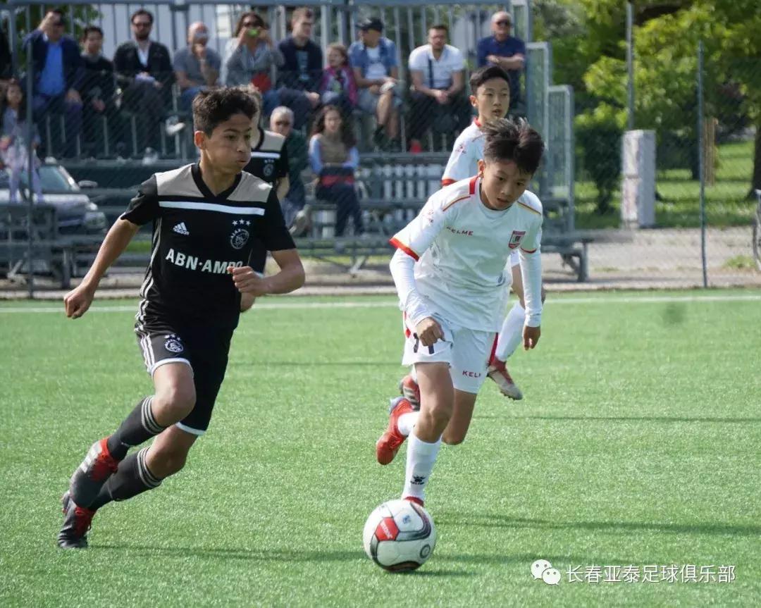 亚泰1-2不敌申花,亚泰0比3不敌大邱视频