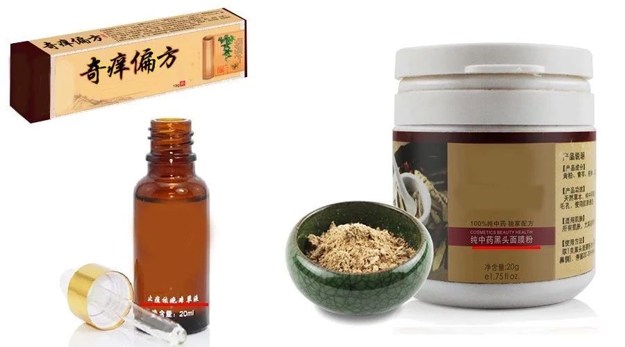 皮肤科激素依赖性皮炎,皮肤科名医激素依赖性皮炎