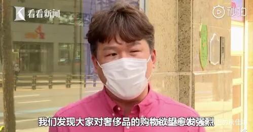 lv香奈儿等轮番涨价新闻,香奈儿涨价前上海排队